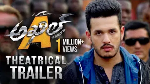 Akhil Theatrical Trailer || Akhil Akkineni, Sayyeshaa Saigal || VV Vinayak , Nithin
