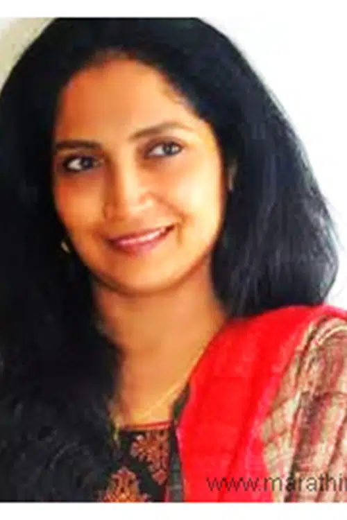 Pooja Pawar