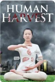 Human Harvest_peliplat