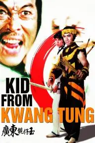 Kid from Kwang Tung_peliplat