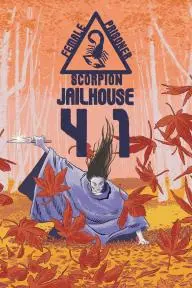 Female Prisoner Scorpion: Jailhouse 41_peliplat