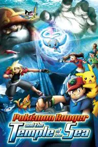 Pokémon Ranger and the Temple of the Sea_peliplat