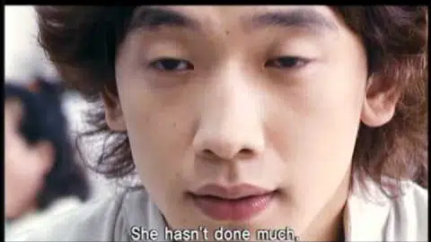 Trailer (English Subtitled)