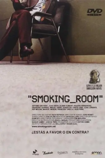 Smoking Room_peliplat