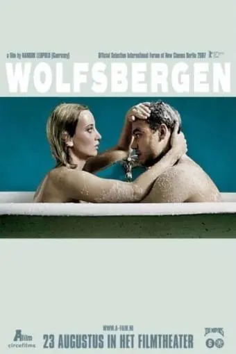 Wolfsbergen_peliplat