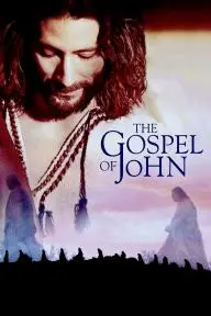 The Gospel of John_peliplat