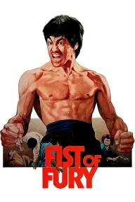 Fist of Fury_peliplat