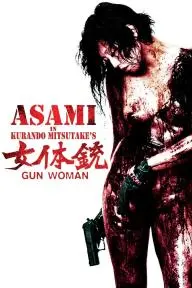 Gun Woman_peliplat