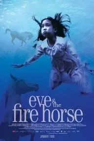Eve and the Fire Horse_peliplat