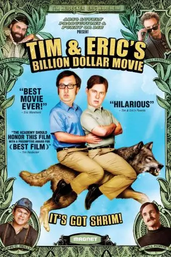 Tim and Eric's Billion Dollar Movie_peliplat