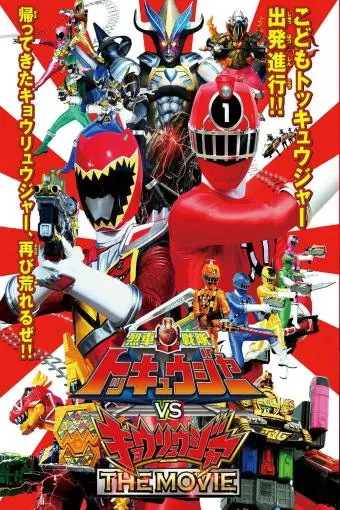 Ressha Sentai ToQger vs. Kyoryuger: The Movie_peliplat