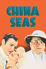 China Seas_peliplat