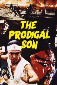 The Prodigal Son_peliplat