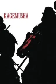 Kagemusha: The Shadow Warrior_peliplat