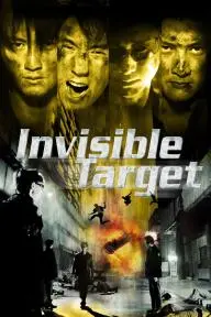 Invisible Target_peliplat