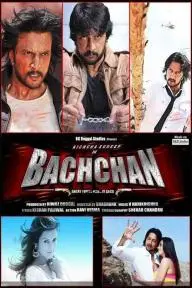 Bachchan_peliplat