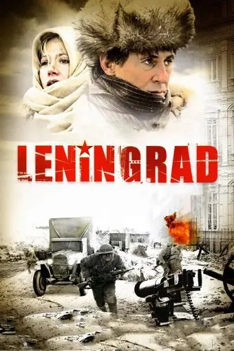 Leningrad_peliplat