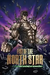 Fist of the North Star: The Legend of Kenshiro_peliplat