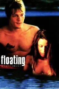 Floating_peliplat