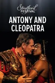 Stratford Festival: Antony and Cleopatra_peliplat