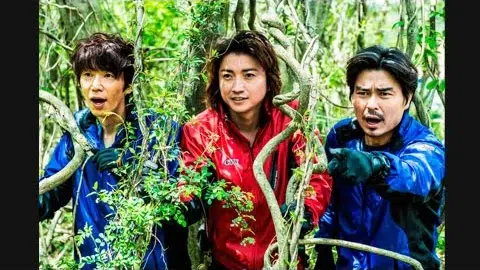 藤原竜也、秘境で巨大ワニに遭遇?映画『探検隊の栄光』予告編