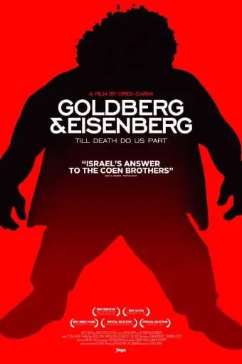 Goldberg & Eisenberg: Til Death Do Us Part_peliplat