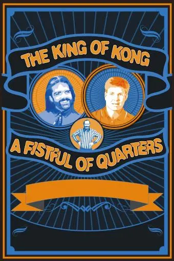 The King of Kong: A Fistful of Quarters_peliplat