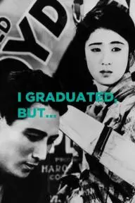I Graduated, But..._peliplat
