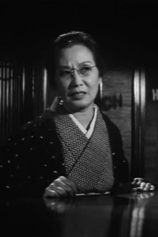 Chikako Hosokawa