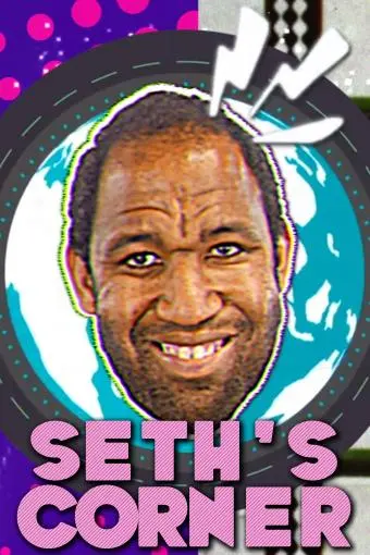 Seth's Corner_peliplat