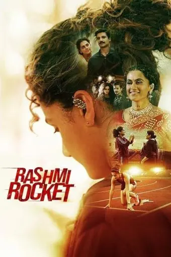 Rashmi Rocket_peliplat