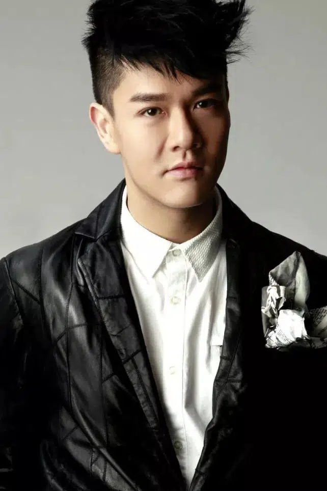 Pong Nan
