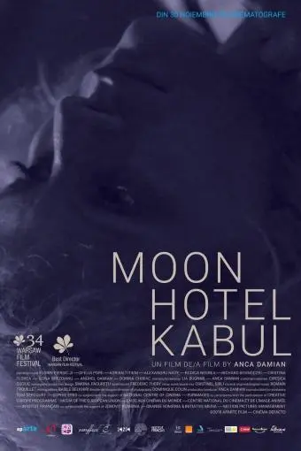 Moon Hotel Kabul_peliplat