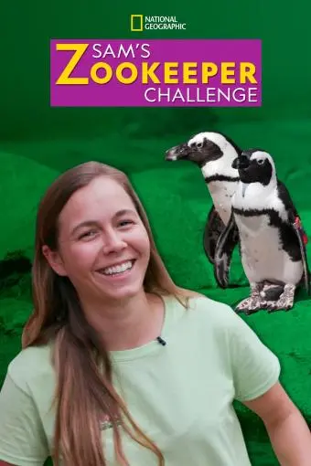 Sam's Zookeeper Challenge_peliplat
