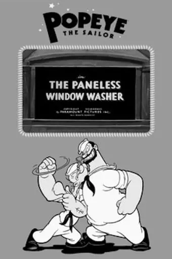 The Paneless Window Washer_peliplat