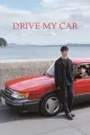Drive My Car_peliplat