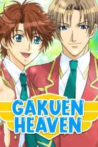 Gakuen Heaven_peliplat