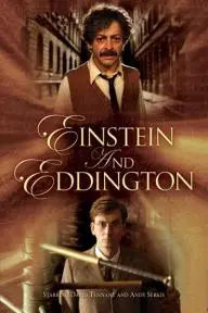 Einstein and Eddington_peliplat