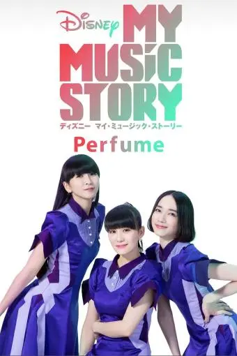 My Music Story: Perfume_peliplat