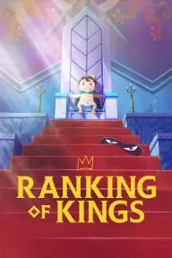 Ranking of Kings_peliplat