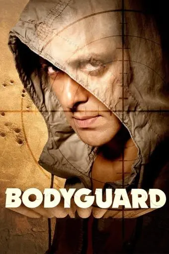 Bodyguard_peliplat