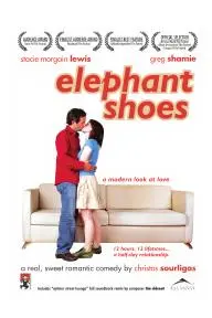 Elephant Shoes_peliplat