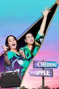 Chedeng and Apple_peliplat