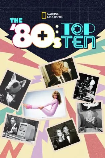 The '80s: Top Ten_peliplat
