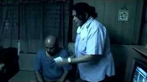 Kubrador (The Bet Collector)
