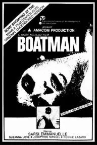 Boatman_peliplat