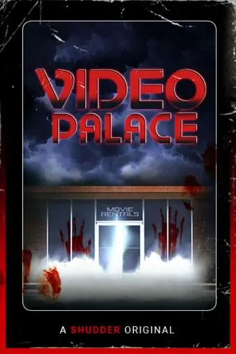 Video Palace_peliplat