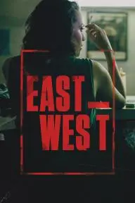 East West_peliplat