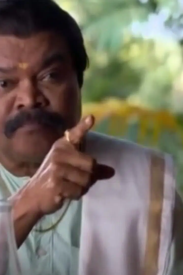 Anil Gawde