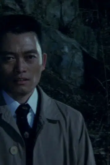 Kazuo Suzuki